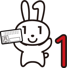 step1
